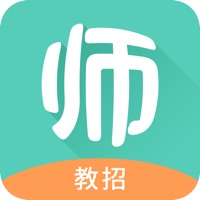 一起考教师教招版