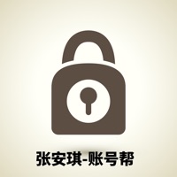 张安琪