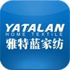 雅特蓝家纺商城