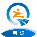启途有道