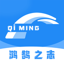 启明手机版