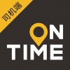 如祺司机端版