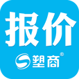 塑商报价