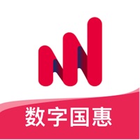 数字国惠Uni