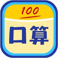 宝宝数学口算练习