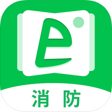 e题库学习