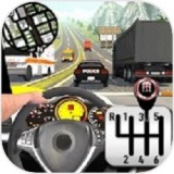 汽车驾校模拟3D