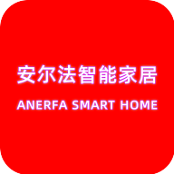 安尔法智能家居(anerfa)
