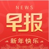 广西中小学空中课堂(南国早报)