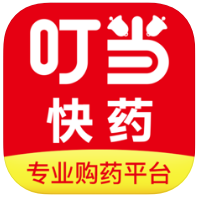 叮当快药