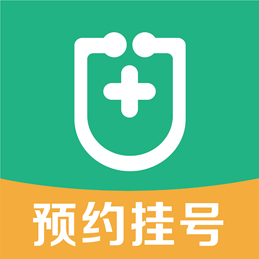 北京预约挂号