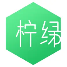柠绿