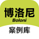 博洛尼装修