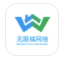 同在WIFI(同在WIFI连接)V1.0.1 