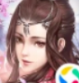 仙途单机版