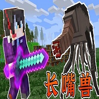 我的世界畸变100天精简版