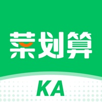 菜划算KA