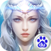 女王号令