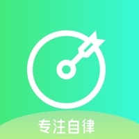 律我专注记录助手