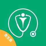 海南医理互联网医院医生版 vv2.0.16