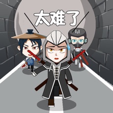 头脑王者吃鸡app vv2.50