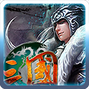 神龙降魔云破天