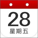 子午万年历 vv1.4.7