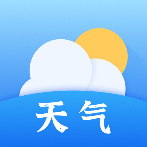 天气早报 vv2.0.19