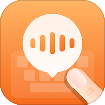 手写语音输入法