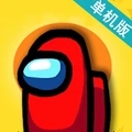 在我们之间单机版0.10 vv0.10