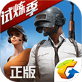 全军出击正版 vv1.10