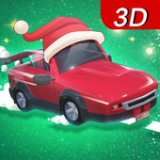 3D指尖跑车 vv0.18