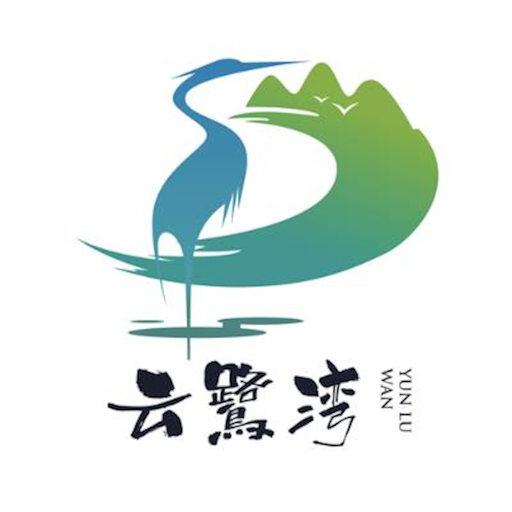 云鹭湾生活 vv1.5.13
