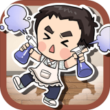 爱做家务的男人们 vv1.12