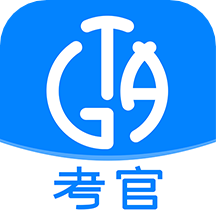 考级通考官端 vv1.0.17