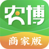 农博商家版 vv2.1.16
