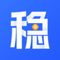 稳拓客 vv1.1.13