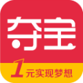 连环夺宝-1元夺iPhone vv1.0.19