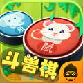 全民斗兽棋 vv1.11