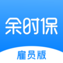 余时保 vV3.0.14