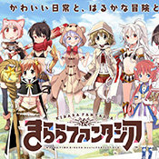 闪耀幻想曲Kirara Fantasia v1.12