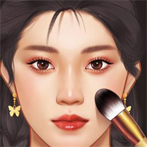 百变化妆大师 vv1.0.13