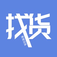 微微找货 vv1.0.17