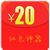 微信红包助手 vv2.6.10