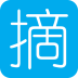 摘客