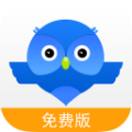 智慧商贸进销存免费版 vv1.7.15