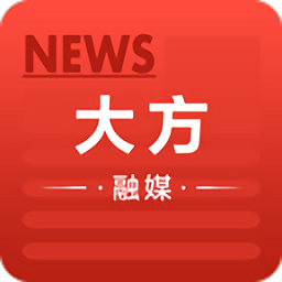 大方融媒体中心