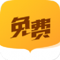 夜半书城 vv1.12