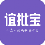 谊批宝 vv2.6.18