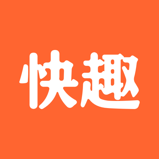 快趣截图 vv0.2.17